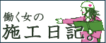 ̎{HL